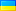 Russian